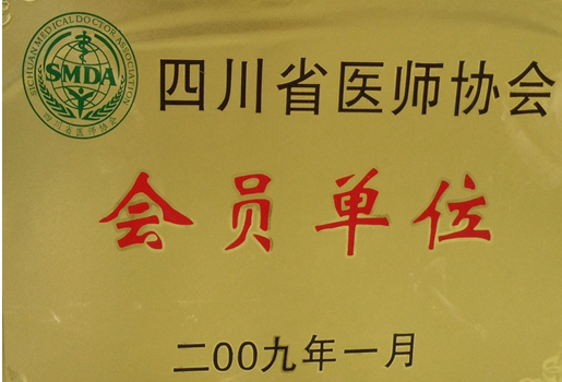 1431573200820917.jpg