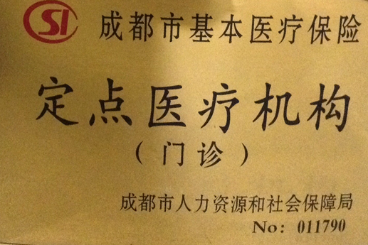 1431574269452134.jpg