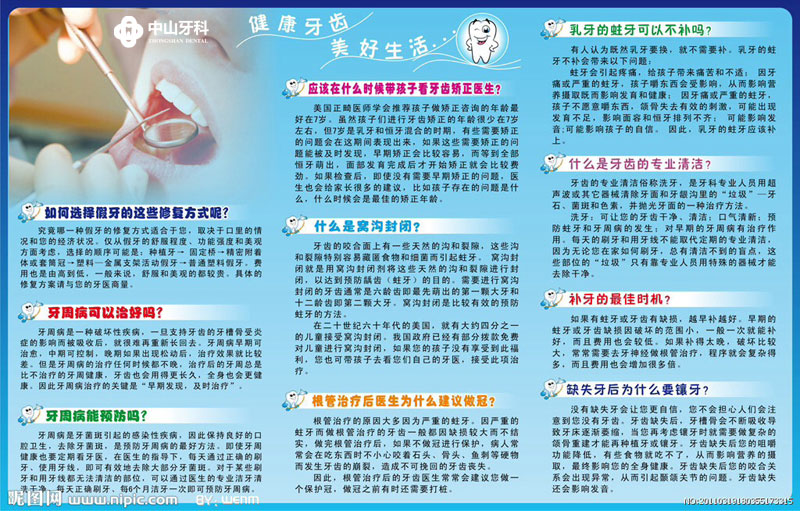推荐阅读.jpg