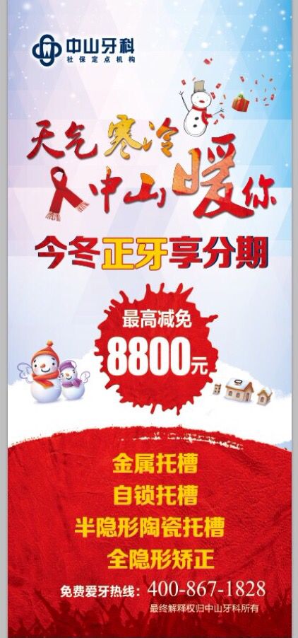 1520EE228910B1FDD93D715A904DDFBC.png