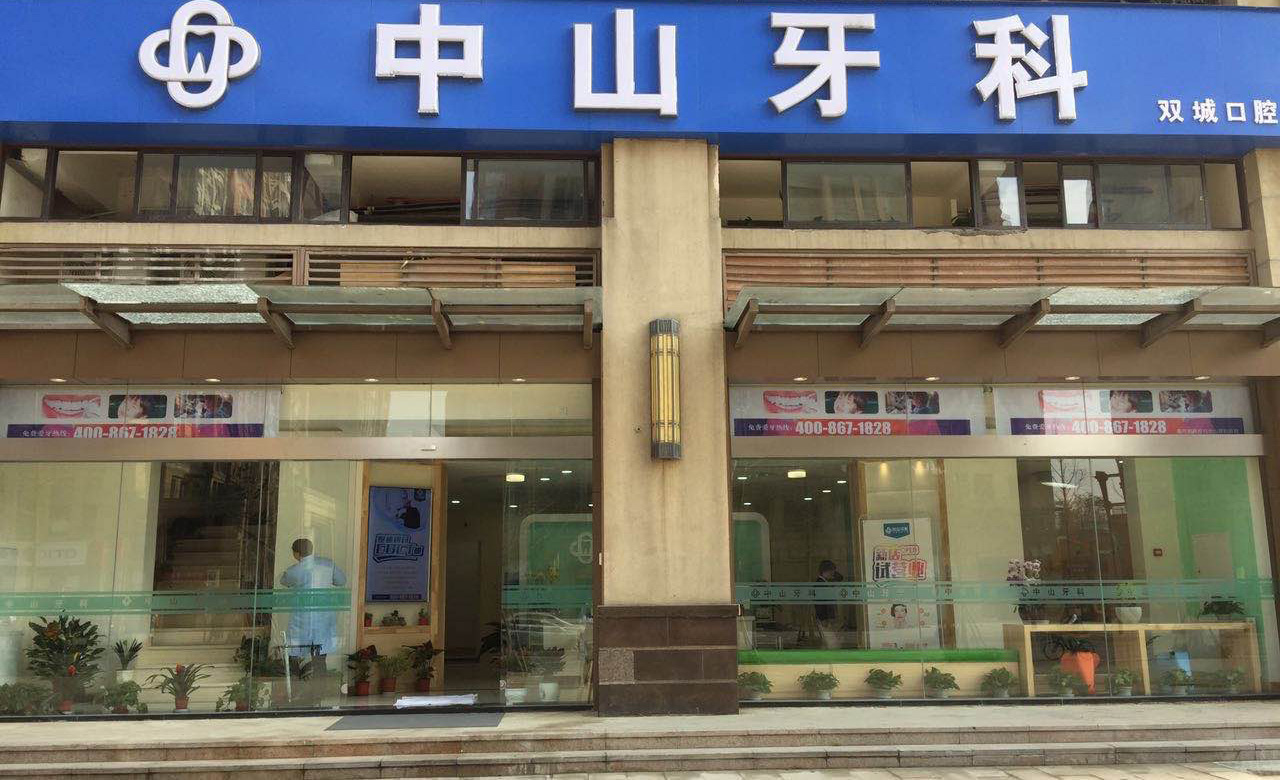 万象城门头图.jpg