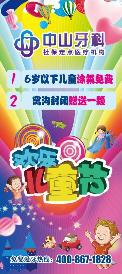 QQ图片20180531112610.jpg